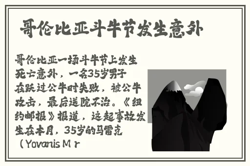 情侣姿势参考绘画